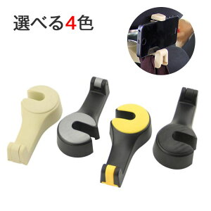 ω׏d10kg tbNt ԓ ԍڃz_[ ֗ObY [ 㕔ȗp X}zX^h @\ X}z וtbN wbhXgtbN