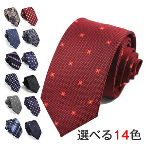 hbg |Cg אg A O[ i[lN^C `FbN N[g lCr[ XgCv 6cm  bh Y XlN^C JWA rWlX