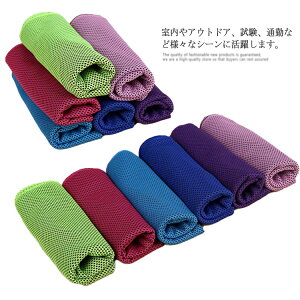 Ђ z ނ ΍ Ђ^I ⊴ lbNN[[ qKp AEghA oR UVJbg N[^I p^I MǑ΍ X|[c^I