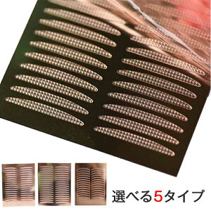 d Ȍ^ ӂ e[v ܂Ԃ O ʋC HݔQ d܂Ԃ Iׂ5^Cv ACe[v S bV ^ h ȕt