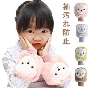 rJo[ Jo[ h~ Ԃ u xr[  LbY F H~ qp V[g^Cv ct r ۈ牀 rʂ 