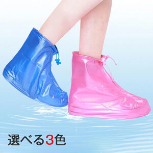 `bN J ܂肽 OCxg CJo[ Cu[c ʋ CV[Y ʊw  u[cJo[ J΍ CJo[ V[YJo[ Y Jp CV[YJo[