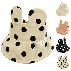 ʕ Ԃ 42-48cm UVO΍ qp ct ۈ牀 킢  LbY hbg nbgΕt Lbv Xq 48-52cm ̎q 悯  j̎q Tnbg tXq xr[