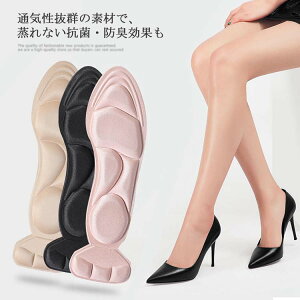 C\[ pvX ᔽ 3tpye NbVt ϏՌ ~ EH[LO p 5D ӂӂ R hL Jbg\ ɂȂ EH[LO jO d Xj[J[ u[c