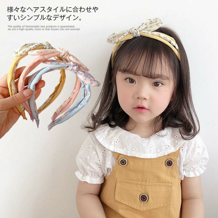楽天市場】ヘアアクセサリー キッズ 蝶結び?カチューシャ 女の子 子供 