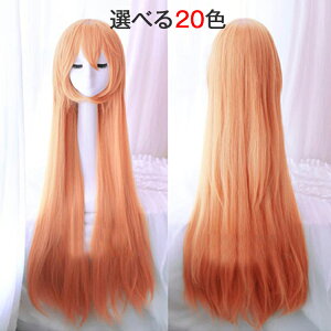 uX[p[SALEiv lP VN Aj EBbO O Cxg \ 100cm tEBbO YN  OEBbO RX`[  ϔM RXv C nEB cos 