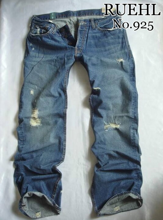 楽天市場】RUEHL No.925 ルールナンバー925 正規品 メンズ PREMIUM 