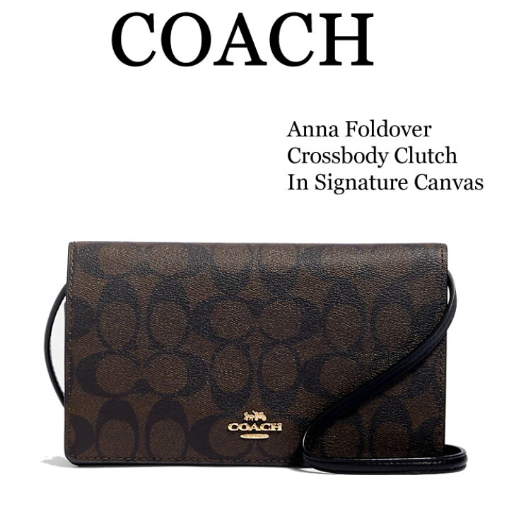 楽天市場】COACH コーチ バッグ ショルダーバッグ アウトレット 