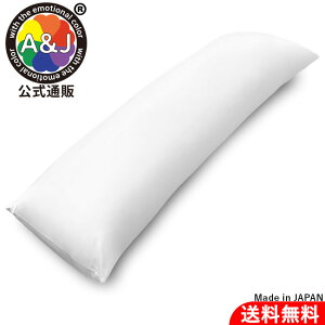 yV[YōXybNzA&J { Ƃɏ̕Sn DHR9000 znǋi dʊ 160cm×50cm { GCAhWFC Q bNX  Ajg bod