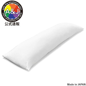 A&J   { nCNX (160×50cm) DHR6000 g  i lC { GCAhWFC Q bNX CeA  Ki Ajgp k[h {fB[s[ 