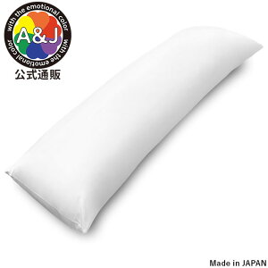 �y�V���[�Y�ō��X�y�b�N�zA&J �������{�� ��������Ƃ����ɏ�̕����S�n DHR9000 ���z�n��ǋ�������i �d�ʊ� ��160cm×50cm ���{�� �G�C�A���h�W�F�C �������Q �����b�N�X ���� �A�j�����g�� bod