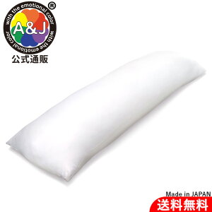A&J { éEǋf ĉSn DHR6500 INDEPENDENT  160cm×50cm { GCAhWFC Q bNX  Ajg bodypillow  傫 jp 