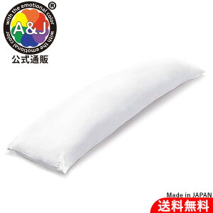 X[p[SALE A&J { ɂ̒é oXf@DHR7500EVOLUTION  160cm×50cm { GCAhWFC Q bNX  Ajg bodypillow  傫 j