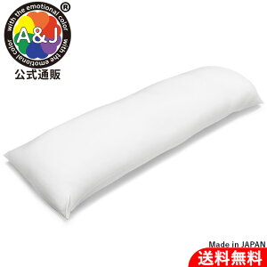 A&J   { (160×50cm) DHR5200 g  { GCAhWFC Q bNX CeA  Ki Ajgp k[h {fB[s[ ӂӂ C