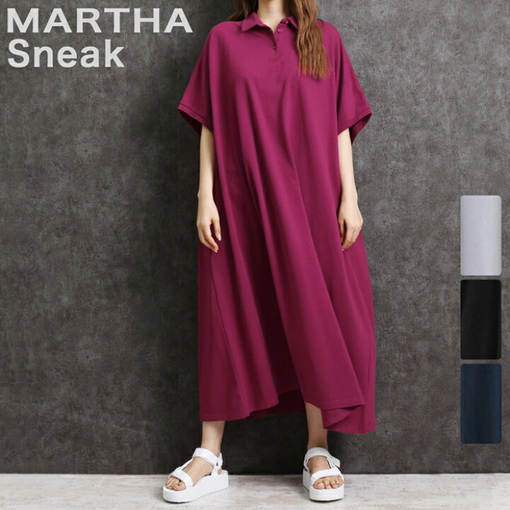 楽天市場 Martha Sneak マーサ スニーク オーバーサイズポロマキシワンピース メーカー希望小売価格 9 400 Lサイズ有り 4800円以上送料無料 ｌｆｏ
