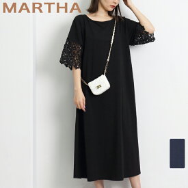 送料無料 【MARTHA】マーサ★レース袖鹿の子ワンピース＜メーカー希望小売価格￥10,340＞[16901]【3980円以上送料無料】