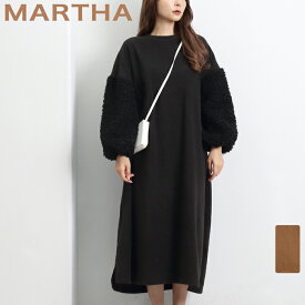 送料無料　【MARTHA】マーサ★フェイクファー袖フリースワンピース＜メーカー希望小売価格￥11,000＞[16915]【3980円以上送料無料】