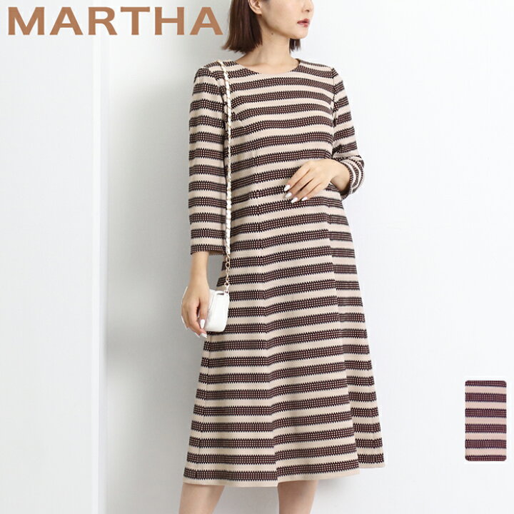 楽天市場 送料無料 Martha マーサ ボーダージャージーワンピース メーカー希望小売価格 64 900 4800円以上送料無料 lfo 楽天市場 送料無料 Martha マーサ ボーダージャージーワンピース メーカー希望小売価格 64 900 4800円以上送料無料 lfo