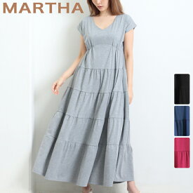 送料無料 【MARTHA】マーサ★カットソーロングワンピース ＜メーカー希望小売価格￥10,340＞ [16770] 【3980円以上送料無料】