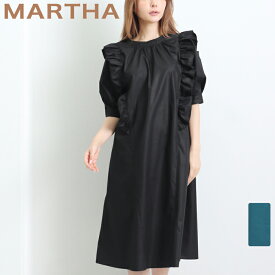 送料無料【MARTHA】マーサ★ラッフルワンピース＜メーカー希望小売価格￥12,000＞[16925]【3980円以上送料無料】