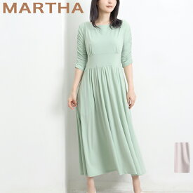 【MARTHA】マーサ★ギャザー袖ジャージーロングワンピース[26308]【3980円以上送料無料】