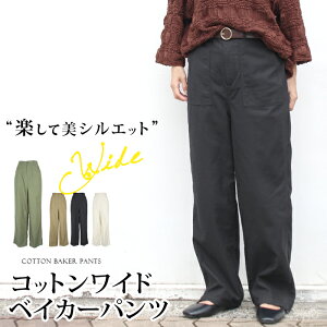 󂠂 ^uh ^OJbg xCJ[pc `mp  Rbg Chpc J[SfB[X {gX Y{ EGXgS JWA  AC{[ J[L ubN x