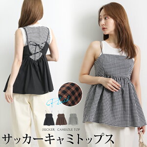 󂠂 ^uh ^OJbg gbvX L~\[ yv rX`F MK`FbN TbJ[ qbR[fB[X C[h d˒ l i Vv JWA  