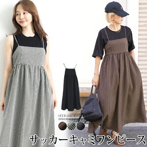 󂠂 ^uh ^OJbg s[X s[X L~s O }LV MK`FbN TbJ[ qbR[fB[X d˒ n l i Vv JWA 