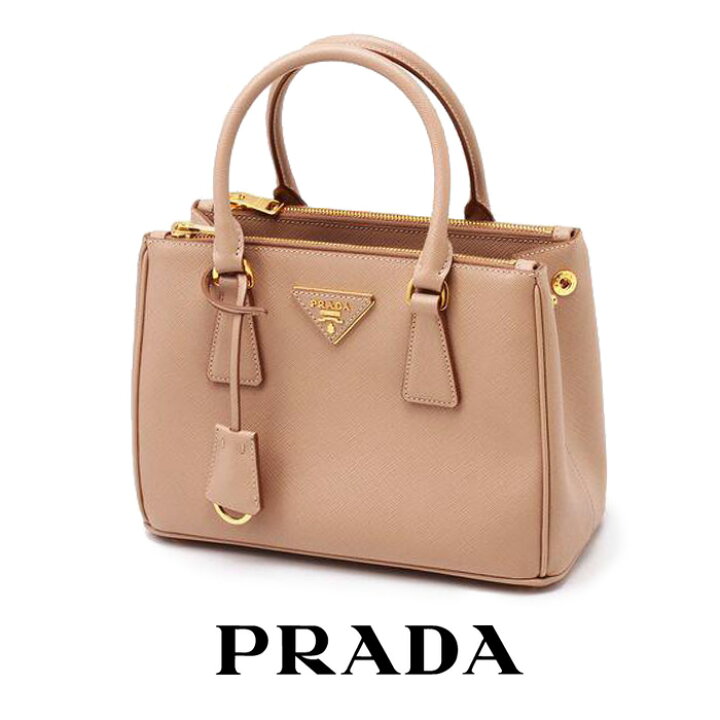 楽天市場】送料無料 PRADA プラダ レザー2WAYバッグ SAFFIANO LUX 