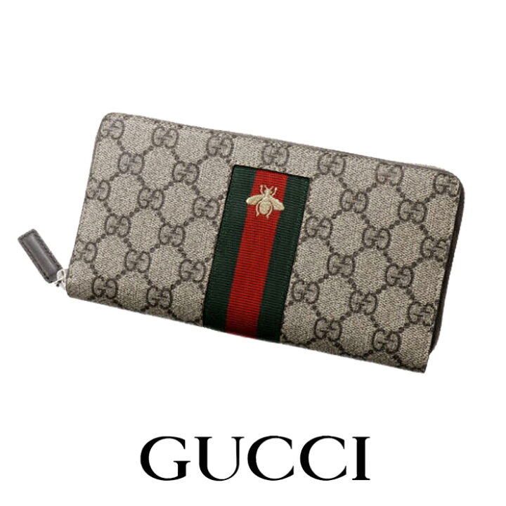 楽天市場】送料無料 GUCCI グッチ GGスプリーム ジップアラウンド長 