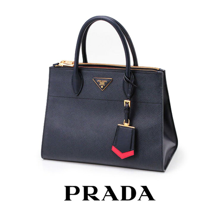 楽天市場】送料無料 PRADA プラダ 2wayパラダイムハンドバッグ 