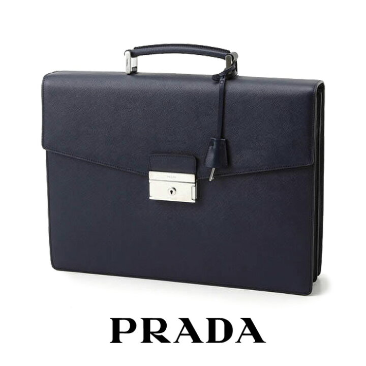 楽天市場】送料無料 PRADA プラダ メンズ ブリーフケース VR0006 053 