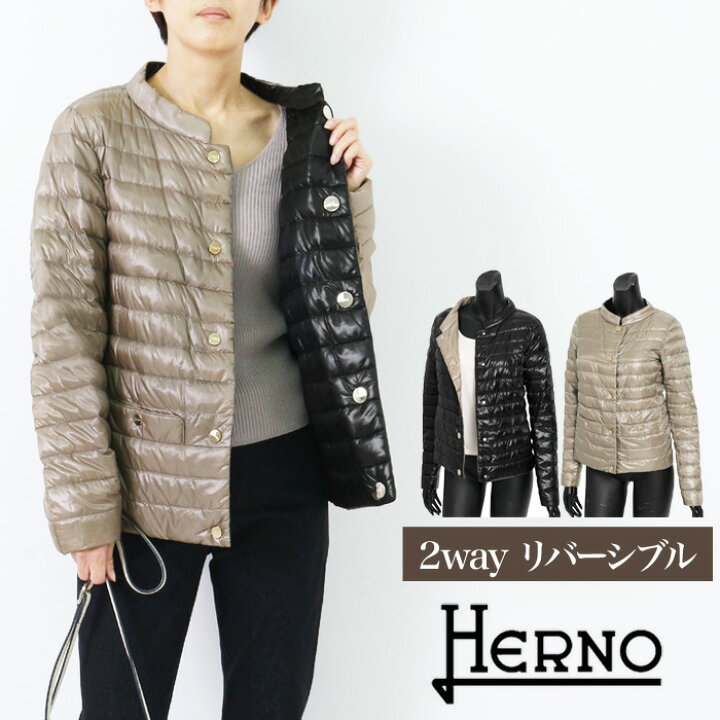 楽天市場】送料無料 HERNO ヘルノ ダウンジャケット ダウンコート 2way  