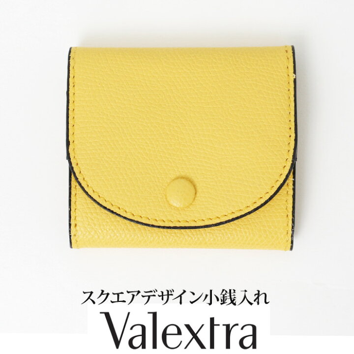 楽天市場】送料無料 訳あり Valextra ヴァレクストラ 小銭入れ コイン  