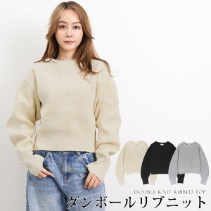 �󂠂� �^�u�����h �j�b�g �g�b�v�X ���� �{�����[���� �V���[�g�䁜 ���f�B�[�X �y�� �_���{�[�����u�j�b�g �N���[�l�b�N �v���I�[�o�[ �u���b�N �O���[ �A�C�{���[ sus[11705 11705ss]�y3980�~��