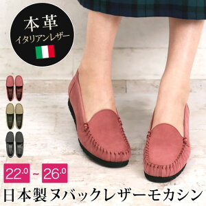  JV V[Y Xb| [t@[ v {v C^AU[ kobN { RۖhLfB[X C tbg p[v CgJ[L ubN 傫TCY 24 24.5 25 