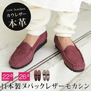  JV V[Y Xb| [t@[ v {v kobN { RۖhLfB[X C lCr[ IW O[ ItzCg Vo[ L 傫TCY 25 25.5 26