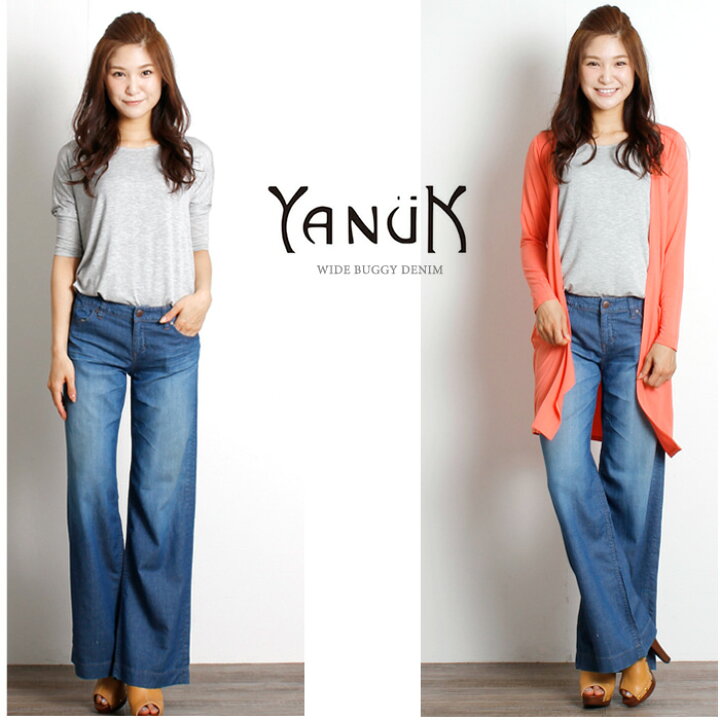 楽天市場】メール便送料無料 【YANUK】ヤヌーク/デニムバギーパンツ  