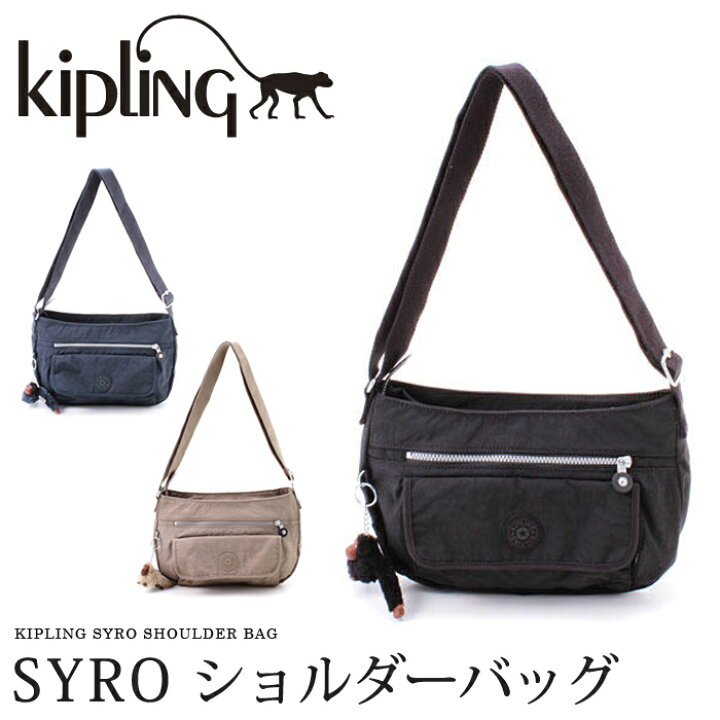 楽天市場】メール便送料無料 【訳あり】【Kipling】キプリング/SYRO 