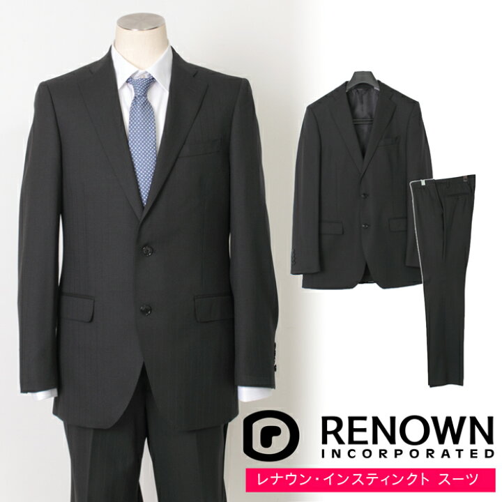 楽天市場】送料無料 訳あり レナウン【RENOWN INSTINKT】メンズスーツ 