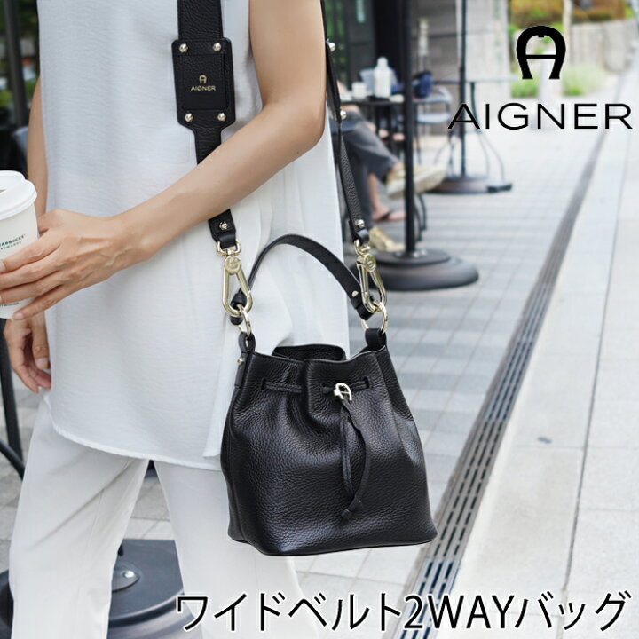 楽天市場】送料無料 【AIGNER】バックル付 巾着 ショルダー バッグ 