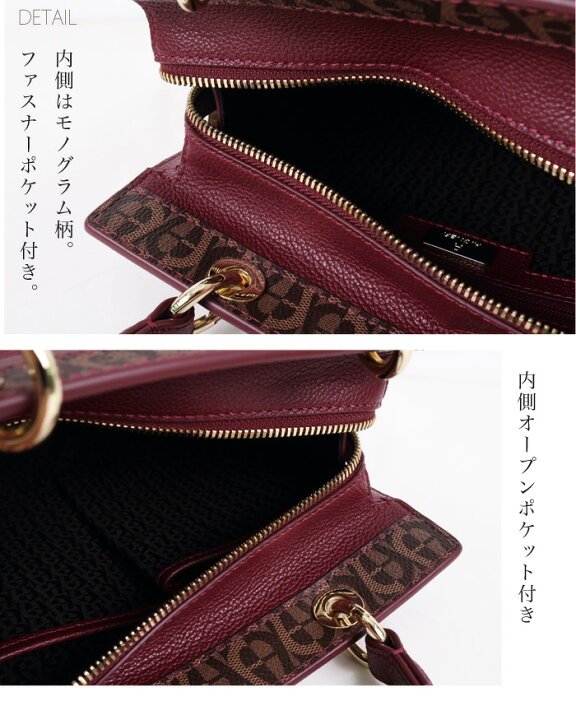 楽天市場】送料無料 【AIGNER】3WAY ハンドバッグ○アイグナー 