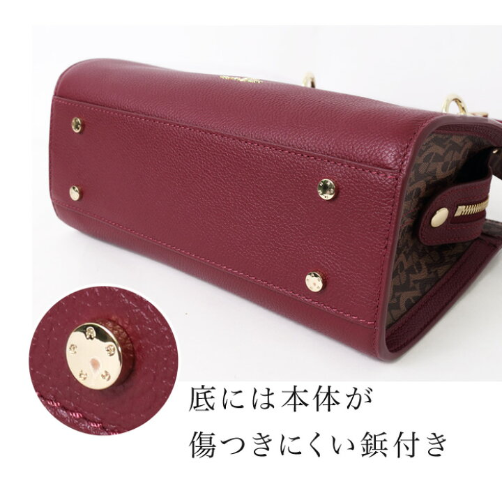 楽天市場】送料無料 【AIGNER】3WAY ハンドバッグ○アイグナー 