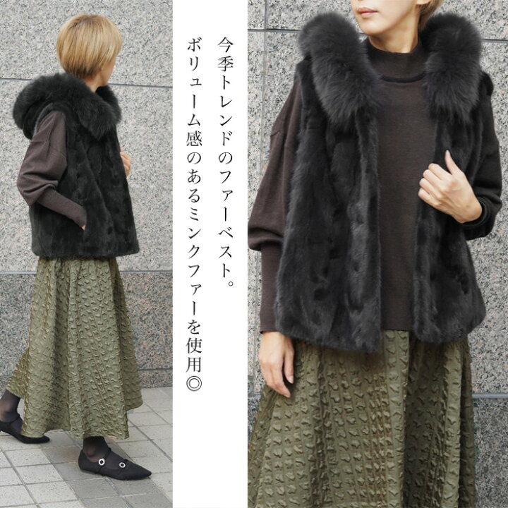 楽天市場】送料無料 訳あり ミンクフード付きベスト○アウター  