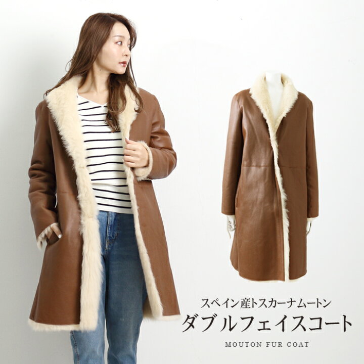 楽天市場】送料無料 訳あり某ブランド スペイン産トスカーナムートン  