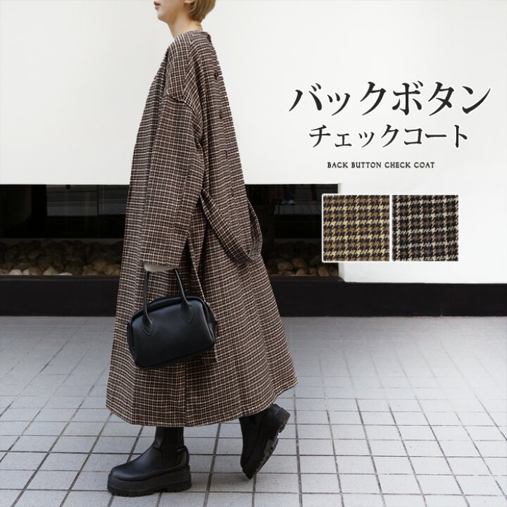 楽天市場】バックボタンチェックコート○チェスターコート レディース  