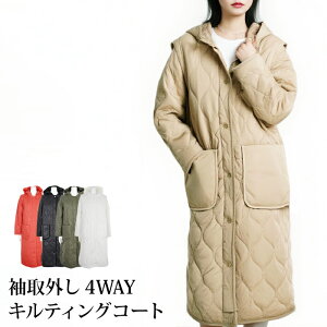  O4WAYLeBOR[gR[g fB[X LeBO AE^[  킽 4WAY ChtBbg  O 㒅 HD ̌^Jo[ ubN J[L x[W I