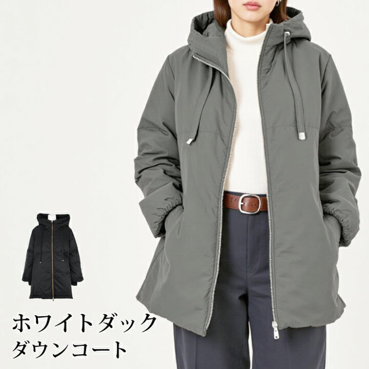 楽天市場】送料無料 ホワイトダックダウンコート○レディース ミドル丈 