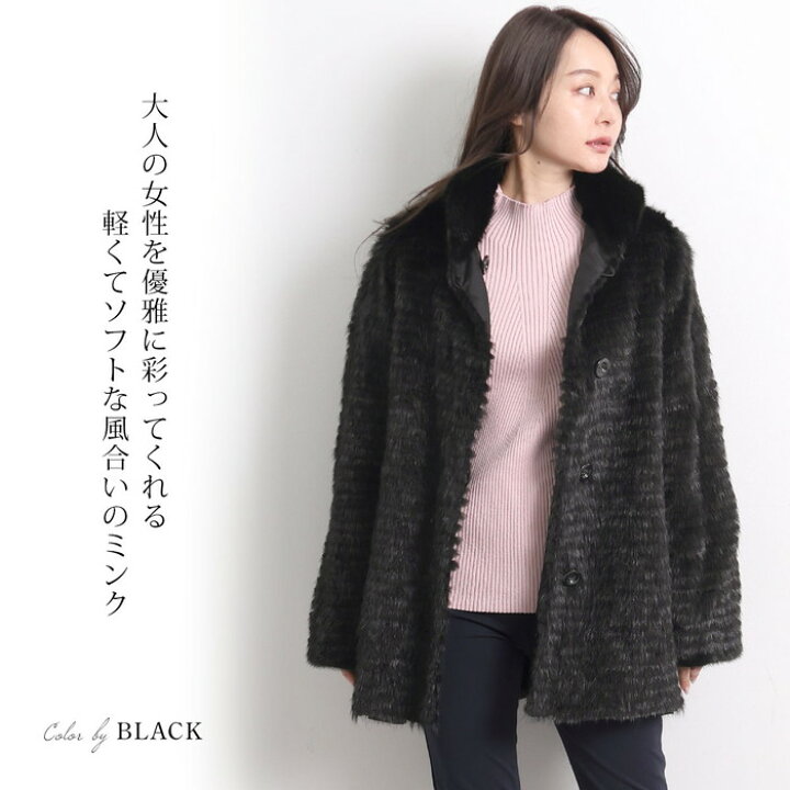 楽天市場】送料無料 コート ミンク リアルファー リバーシブル 2WAY 