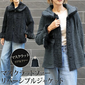  }XNbg t@[ At@[ є WPbgjbgn fB[X AE^[ R[g jbg {v V[g h n l i JWA lCr[[53294]y3980~ȏ㑗